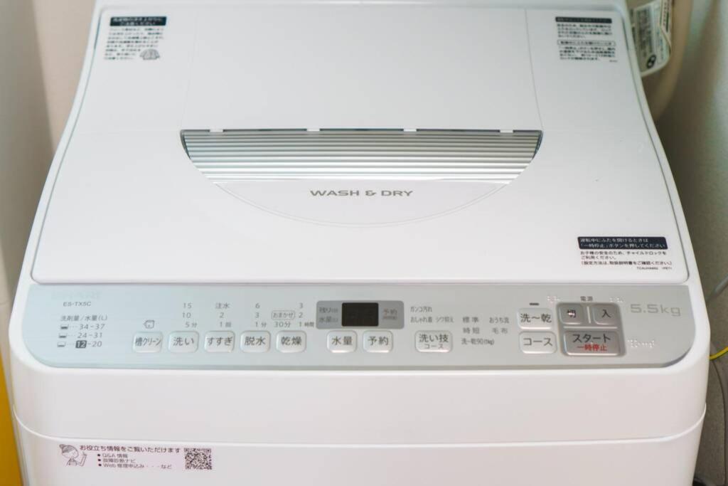 雅宿nf203 Villa Osaka Luaran gambar